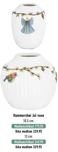 Imerco Hammershøi Jul vase, Medlemspris tilbud