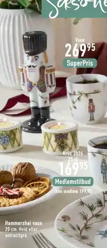 Imerco Hammershøi vase tilbud