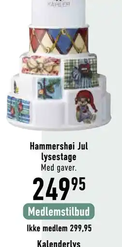 Imerco Hammershøi Jul lysestage tilbud