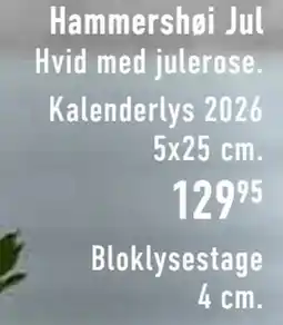 Imerco Hammershøi Jul tilbud