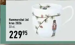 Imerco Hammershøi Jul krus 2026 tilbud