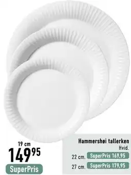 Imerco Hammershøi tallerken tilbud