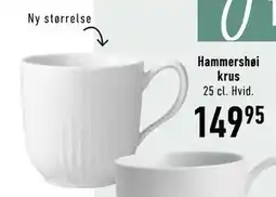 Imerco Hammershøi krus tilbud