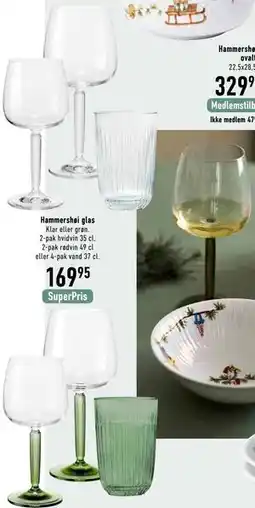 Imerco Hammershøi glas tilbud