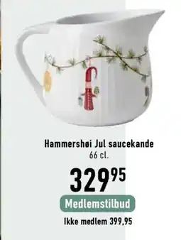 Imerco Hammershøi Jul saucekande tilbud