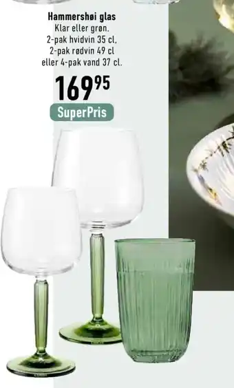 Hammershøi glas