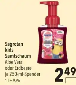 Citti Sagrotan kids Samtschaum tilbud