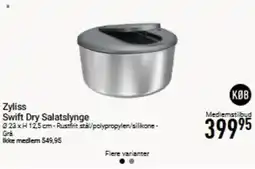 Imerco Zyliss Swift Dry Salatslynge tilbud