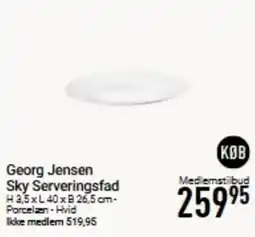 Imerco Georg Jensen Sky Serveringsfad tilbud