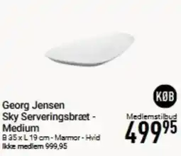 Imerco Georg Jensen Sky Serveringsbræt - Medium tilbud