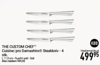 The Custom Chef Cuisine::pro Damashiro Steakkniv