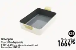 Imerco Greenpan Tucci Bradepande tilbud