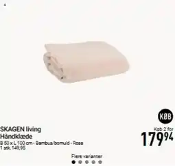 Imerco Skagen living Håndklæde tilbud