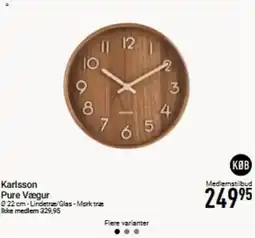 Imerco Karlsson Pure Vægur tilbud