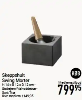 Skeppshult Swing Morter