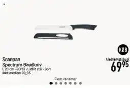 Imerco Scanpan Spectrum Brødkniv tilbud