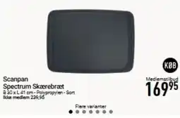 Imerco Scanpan Spectrum Skaerebrat tilbud
