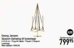 Imerco Georg Jensen Season Ophæng til lysestage tilbud