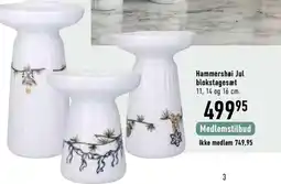 Imerco Hammershøi Jul blokstagesæt tilbud