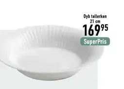 Imerco Dyb tallerken tilbud