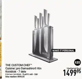 THE CUSTOM CHEF™ Cuisine::pro DamashiroⓇ Kin Knivblok - 7 dele