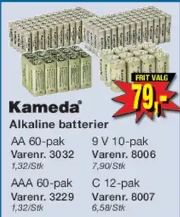 Harald Nyborg Kameda Alkaline batterier tilbud