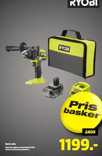 Ryobi akku støgbore-/skruemaskine
