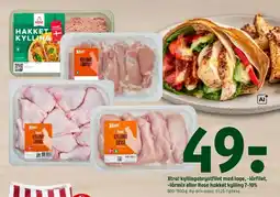 Coop 365 Xtra! kyllingebrystfilet tilbud