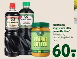 Coop 365 Kikkoman soyasauce eller peanutbutter tilbud