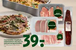 Coop 365 Coop koteletter, stegeflæsk, nakkekoteletter eller filet a la mørbrad med gyros/hvidløg tilbud