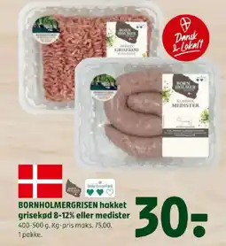 Coop 365 Bornholmergrisen hakket grisekød 8-12% eller medister tilbud