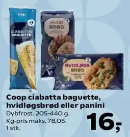 SuperBrugsen Coop ciabatta baguette, hvidløgsbrød eller panini tilbud