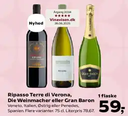 SuperBrugsen Ripasso Terre di Verona, Die Weinmacher eller Gran Baron tilbud