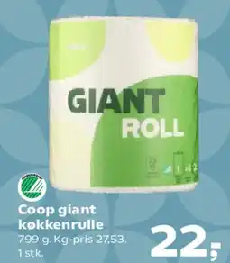 SuperBrugsen Coop Giant køkkenrulle tilbud