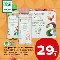 SuperBrugsen Änglamark vaskemiddel tilbud