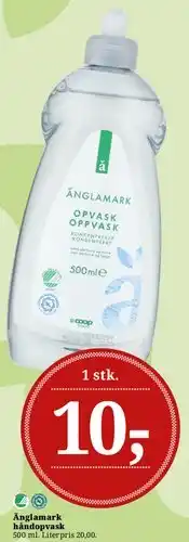 Dagli'Brugsen Änglamark håndopvask tilbud