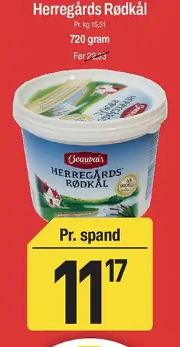Herregårds Rødkål