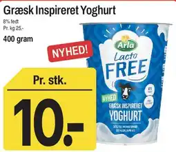 ABC Lavpris Græsk inspireret yoghurt tilbud