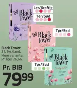 Fleggaard Black Tower tilbud