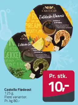 Fleggaard Castello Flødeost tilbud