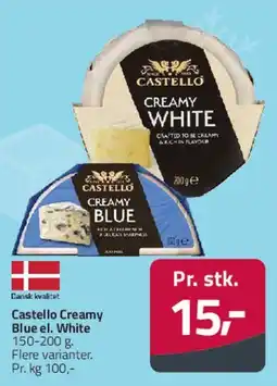 Fleggaard Castello Creamy (Blue / White) tilbud