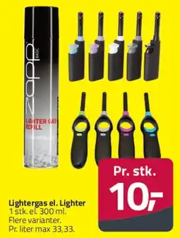 Fleggaard Lightergas / Lighter tilbud
