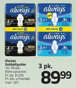Fleggaard Always dobbeltpakke tilbud