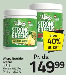 Fleggaard WHEY 100 Proteinpulver tilbud