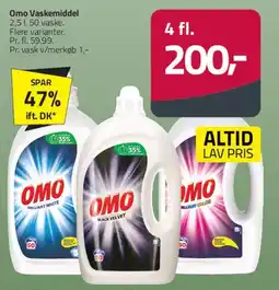 Fleggaard Omo Vaskemiddel tilbud