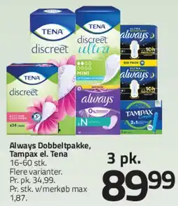Fleggaard Always / Tampax / TENA (hygiejneprodukter) tilbud