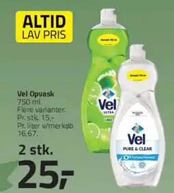 Fleggaard Vel Opvask tilbud