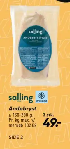 Bilka Salling andebryst tilbud