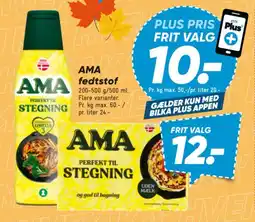 Bilka Ama fedtstof tilbud