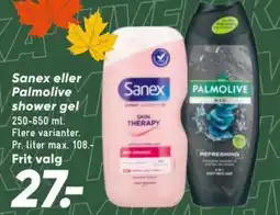 Bilka Sanex shower gel tilbud